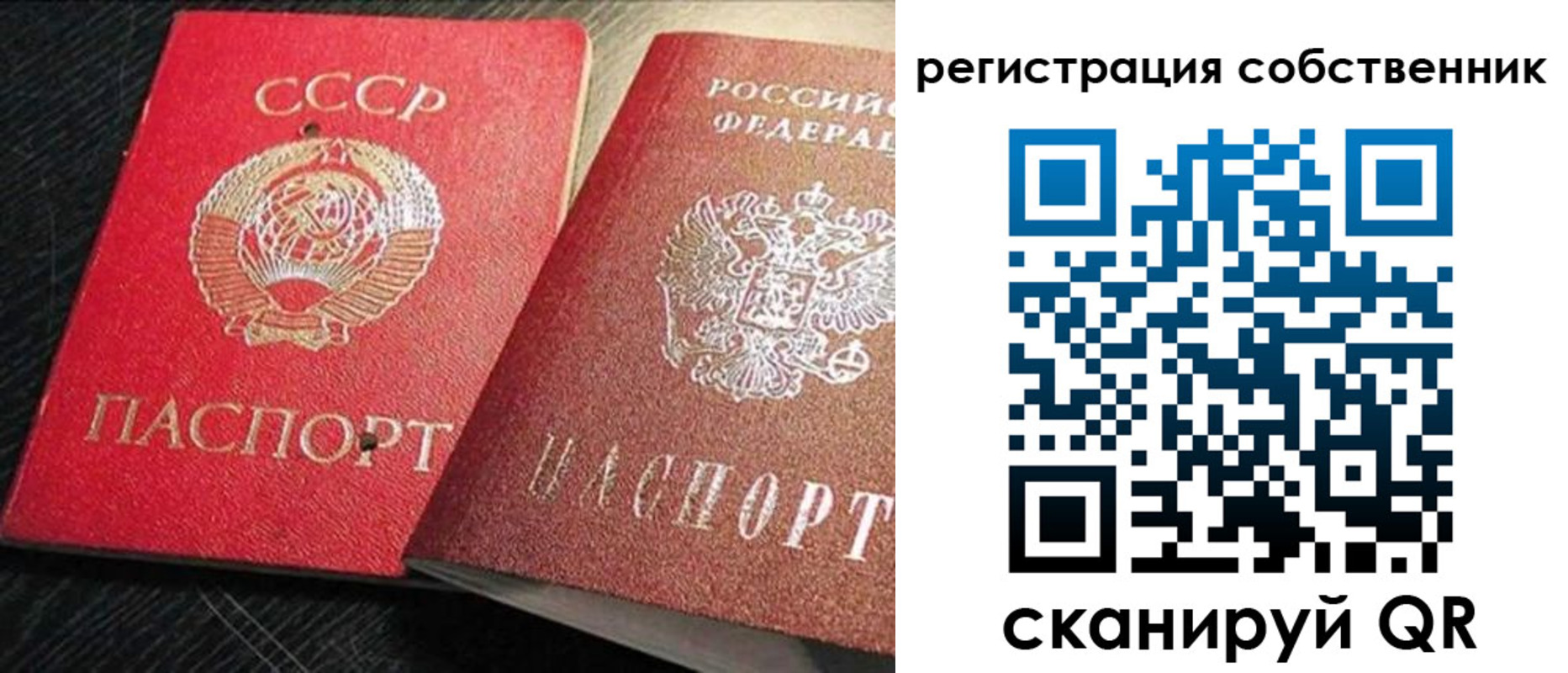 форма 3 в Котельниково